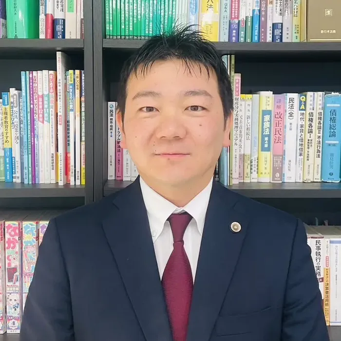 飯田亮真 顧問弁護士