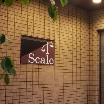 音楽サロンScale（浮間舟渡）